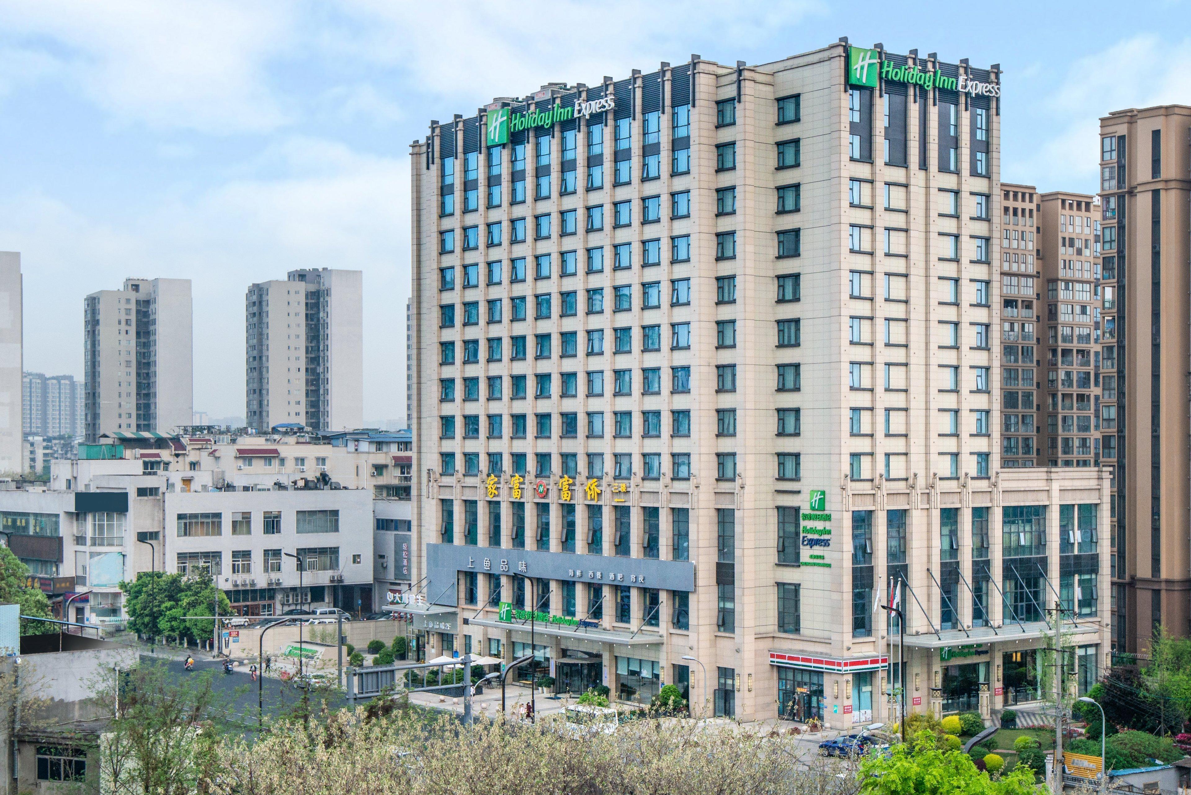 Holiday Inn Express Chengdu Huanhuaxi By Ihg-Near Jinsha Site Musem,Near Wuhou Temple Museum,Welcome Drinks,Free Gym,Free Self-Service Laundry تشنجدو المظهر الخارجي الصورة