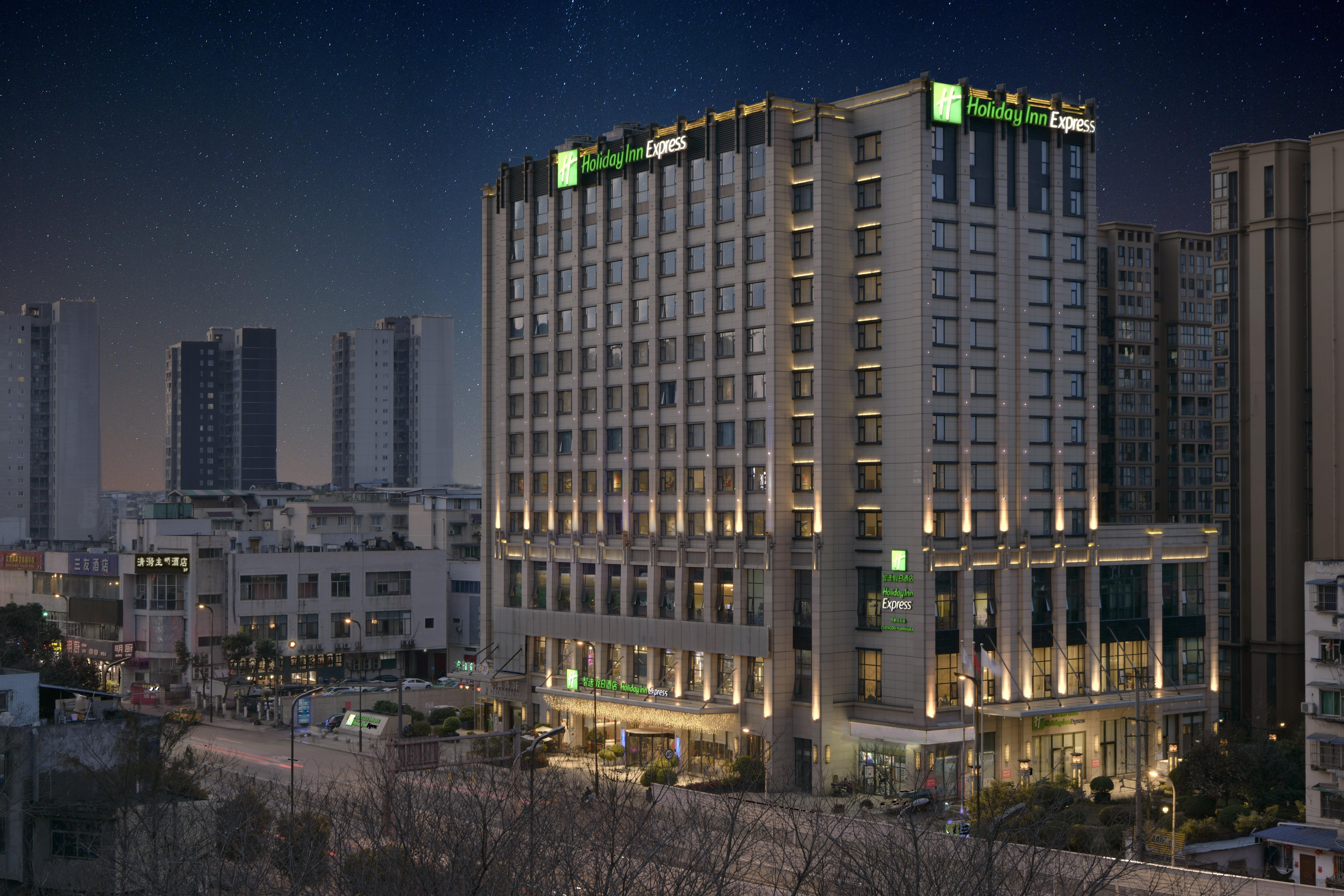 Holiday Inn Express Chengdu Huanhuaxi By Ihg-Near Jinsha Site Musem,Near Wuhou Temple Museum,Welcome Drinks,Free Gym,Free Self-Service Laundry تشنجدو المظهر الخارجي الصورة