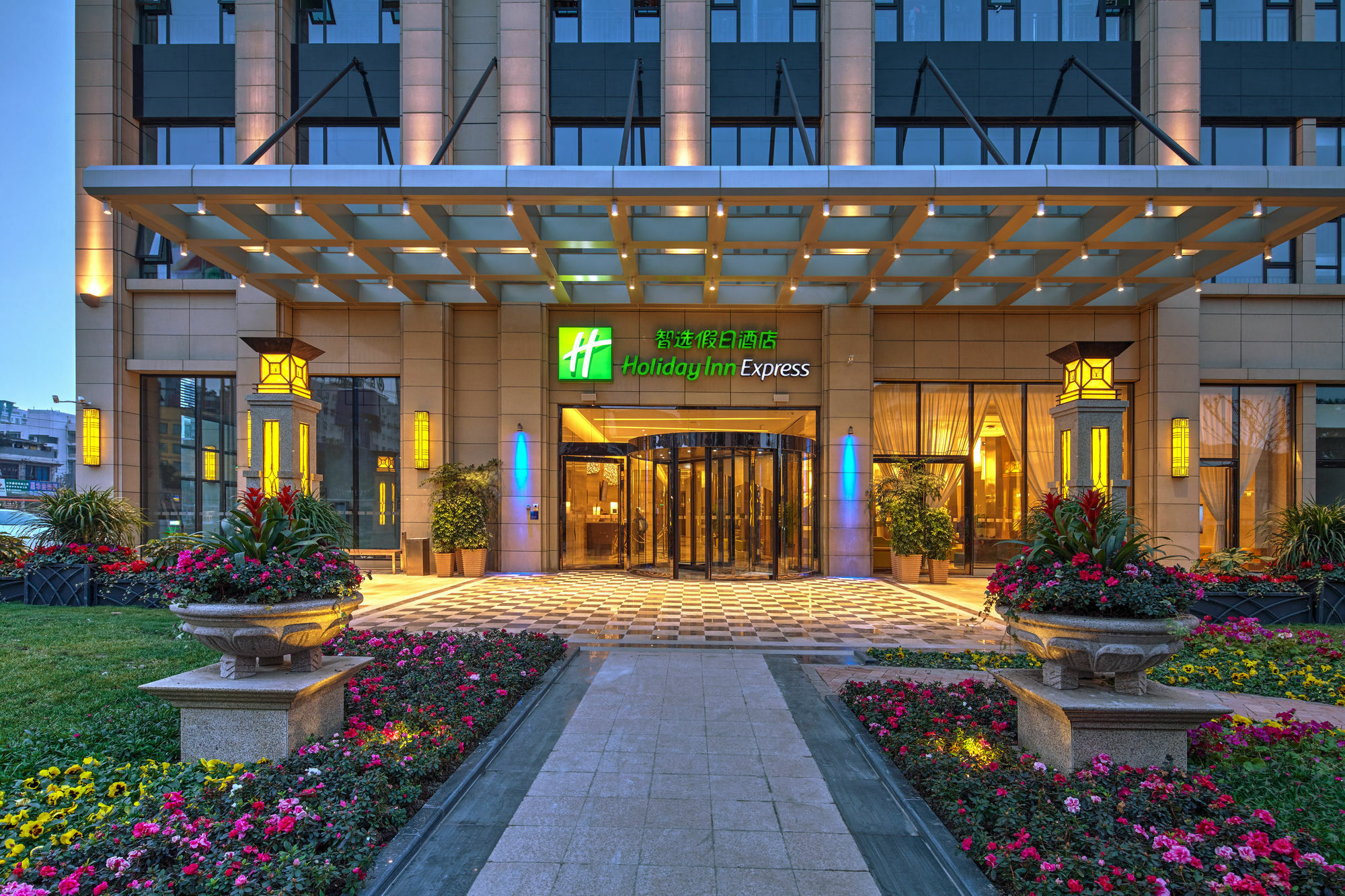 Holiday Inn Express Chengdu Huanhuaxi By Ihg-Near Jinsha Site Musem,Near Wuhou Temple Museum,Welcome Drinks,Free Gym,Free Self-Service Laundry تشنجدو المظهر الخارجي الصورة
